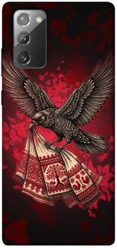 TPU чехол Demsky Raven для Samsung Galaxy Note 20