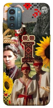 TPU чехол Demsky Ukr collage для Nokia G21