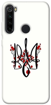 TPU чехол Demsky Flower symbol для Xiaomi Redmi Note 8