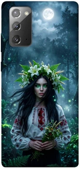 TPU чехол Demsky Mystical Mavka для Samsung Galaxy Note 20