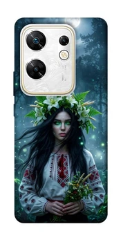 TPU чехол Demsky Mystical Mavka для Infinix Zero 30 4G