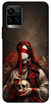 TPU чехол Demsky Slavic mystery girl для Vivo Y21 / Y33s