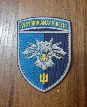 Шеврон 38 ОБрМП Морської Піхоти з написом