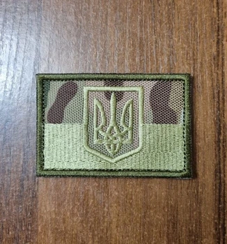 Шеврон прапор України з гербом польовий-на кепку мультикам 7*4 см