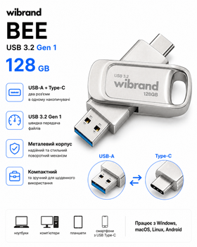 Флеш-накопичувач Wibrand USB 3.2 Gen1 Bee 128ГБ (підтримує інтерфейс USB-А та Type-C) (колір срібло)