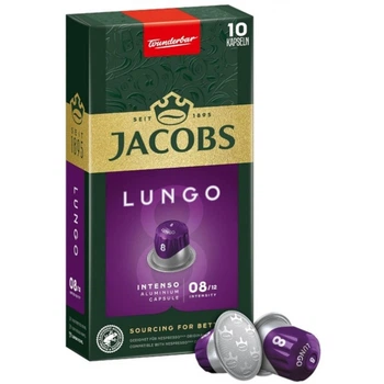 Капсулы Nespresso Jacobs Lungo Intenso неспрессо якобз 10 шт алюминий