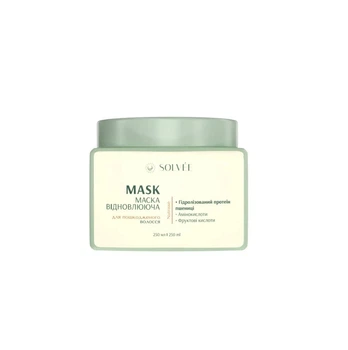 Маска відновлююча для пошкодженого волосся SOLVÉE Nutrisse Mask 250 мл