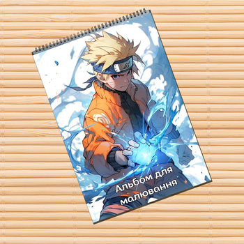 Альбом для рисования Наруто Naruto (31551)