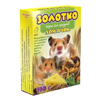 Корм для гризунів Золотко Хом'ячок 550 г