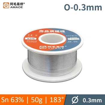 Припій, олово для паяння Amaoe 0.3 mm (Sn63/Pb37/183C/50g)