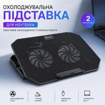Підставка для ноутбука лептопа XTRIKE ME, Охолоджувач з вентилятором під ігровий ноутбук Black