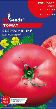 Насіння Томату Безрозмiрний (0.1г), For Hobby, TM GL Seeds