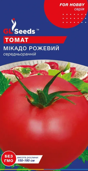 Насіння Томату Мiкадо рожевий (0.1г), For Hobby, TM GL Seeds