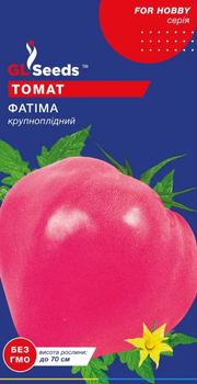 Насіння Томату Фатiма (0.1г), For Hobby, TM GL Seeds