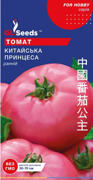 Насіння Томату Китайська принцеса (0.1г), For Hobby, TM GL Seeds
