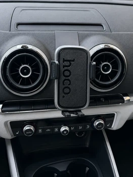 Держатель телефона для Audi A3 2014-2020 (Комлект: основа для панели Audi A3 + держатель HOCO).