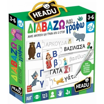Puzzle Headu Czytam i piszę 78 elementów 50.22137 (8059591422137)