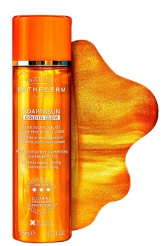 Захисна олія‑шимер для сяйва шкіри Institut Esthederm Golden Glow, 125 мл — сонцезахисний догляд