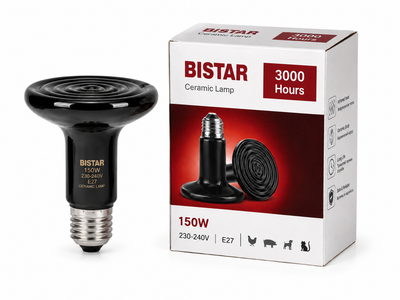 Лампа BISTAR інфрачервона керамічна 150 Вт для обігріву тварин і птиці BST-CIR-150-E27
