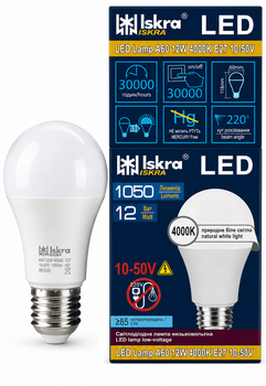 LED лампа ISKRA A60 12 Вт 4000K E27 10–50V (груша), нейтральный белый свет, низковольтная для автономных систем ISK-A60-12W-4000K-E27-10-50V