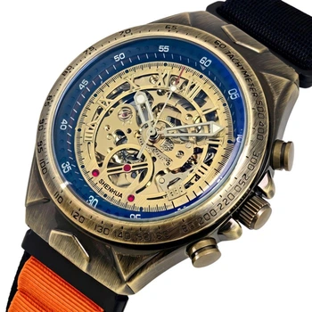 Чоловічий годинник Winner Status New Orange Black, 2 ремінці