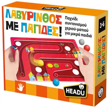 Gra edukacyjna Headu Labirynt z pułapkami! 50.55782 (8057592355782)