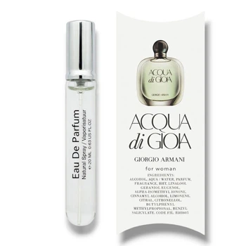 Женская парфюмированная вода No Brand (версия Giorgio Armani Acqua di Gioia, 20 ml