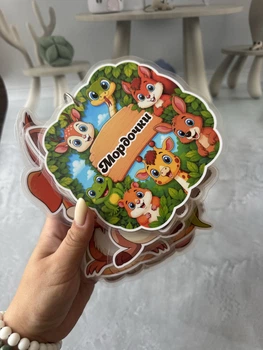 Гра на липучках «Мордочки»