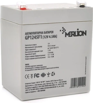 Аккумуляторная батарея MERLION AGM 12V 4.5Ah (GP1245F1)