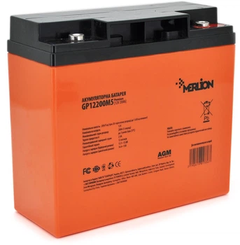 Акумуляторна батарея MERLION AGM 12 V 20 Ah (GP12200M5 PREMIUM)