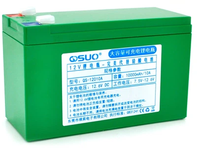 Акумуляторна батарея QiSuo літієва 12 V 10 A з елементами Li-ion 18650 (QS-12010A)