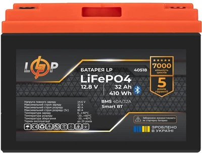 Акумуляторна батарея LogicPower LiFePO4 12.8V-32Ah M6 Strong life 5 year (LP40518)