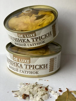 Печінка тріски натуральна вищий гатунок Valmis 230г прозора(4779020987795)