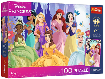 Пазл Premium Plus Kids UFT — Релакс з принцесами / Disney Princess (16554)