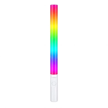 LED лампа портативная MJ-25 RGB 10W ABS White автономное питание 1800 mAh USB