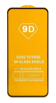 Защитное стекло 9D для телефона Poco M8s Full Glue полный клей black