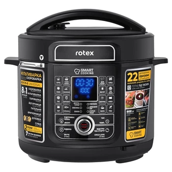 Мультиварка-скороварка REPC 79-B 22пр. 900W Rotex