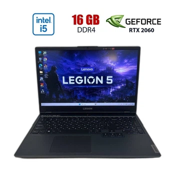 Ігровий ноутбук Б-клас Lenovo Legion 5 15IMH05H / 15.6" (1920x1080) IPS / Intel Core i5-10300H (4 (8) ядер по 1.9 GHz) / 16 GB DDR4 / 512 GB SSD / nVidia GeForce RTX 2060, 6 GB GDDR6, 192-bit / WebCam б/в