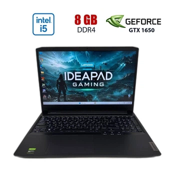 Ноутбук Б-класс Lenovo IdeaPad Gaming 3 15IHU6 / 15.6" (1920x1080) IPS / Intel Core i5-11320H (4 (8) ядер по 2.5 - 4.5 GHz) / 8 GB DDR4 / 256 GB SSD / nVidia GeForce GTX 1650, 4 GB GDDR5, 128-bit / WebCam б/у