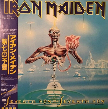 Виниловая пластинка Iron Maiden - Seventh Son of a Seventh Son, Rock