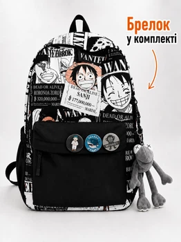 Шкільний рюкзак для хлопчика підлітка або дівчинки старшої школи Аніме Ван Піс Водонепроникний нейлоновий підлітковий портфель в школу і для студентів + брелок + значки у подарунок