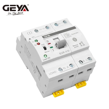 Автомат введення резерву (АВР) GEYA G2R 4P 63A