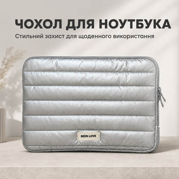Чехол для ноутбука 13 дюймов 35×25×2,5 см защитный с мягкой подкладкой и двойной молнией, черный
