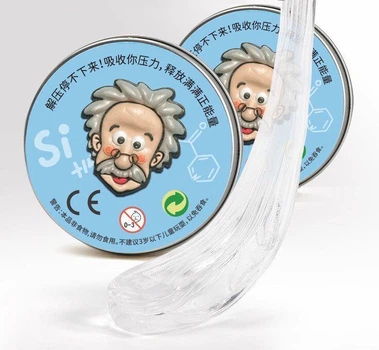 Умный Пластилин HAND GUM Liquid Glass с Аксессуарами Жвачка для Рук Жидкое Стекло (01918)