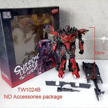 Робот-трансформер Baiwei TW-1024B Сентинел Прайм (Sentinel Prime) 19 см, с оружием