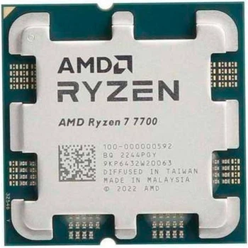 Процессор AMD Ryzen 7 7700 Tray (100-000000592) EU [173752]