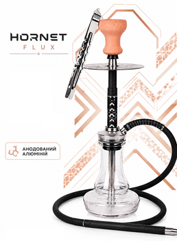 Кальян Hornet Flux анодированный алюминий 48см черного цвета на уплотнителе с диффузором