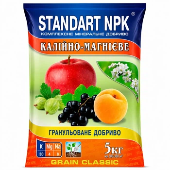 Добриво калійно-магнієве (Калій Магнезія, Калімагнезія) Standart NPK 5 кг