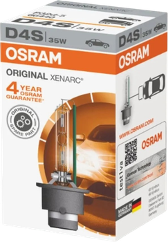 Автолампа Osram Xenarc Original D4S P32d-5 42 В 35 Вт 66440 (4008321349392)
