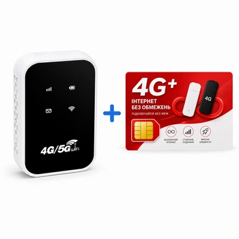 Портативный 4G Wi-Fi модем с аккумулятором М23-Е — интернет для дома, офиса та путешествий + симкарта с безлимтом Vodafone